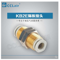 SMC型隔板接頭KB2E04-00，KB2E06-00，KB2E08-00，KB2E10-00，KB2E12-00，KB2E16-00，