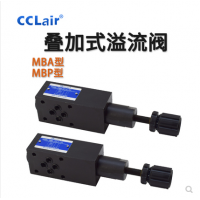 疊加式溢流閥MBB-01-C-30，MBB-01-H-30，MBB-03-C-30，MBB-03-H-30，MBB-04-C-30，MBB-04-H-30，MBB-06-H-30，