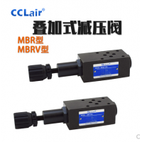 疊加型減壓閥MBRV-02A，MBRV-03A，MBRV-04A，MBRV-06A，MBRV-04B，MBRV-06B，MBRV-04P，MBRV-06P，MBRV-02B，MBRV-03B，MBRV-02P，MBRV-03P，