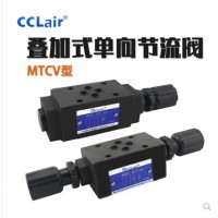 疊加式單向節(jié)流閥STC-02A，STC-03A，STC-04A，STC-06A，STC-02B，STC-03B，STC-04B，STC-06B，STC-02W，STC-03W，STC-04W，STC-06W，