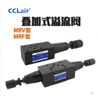液壓疊加式減壓閥DY-02A，DY-02B，DY-02P，DY-02W，DY-03A，DY-03B，DY-03P，DY-03W，