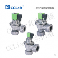 外螺母式直角脈沖閥JELG-Z-20DD，JELG-Z-25DD，JELG-Z-45DD，JELG-Z-20DD，JELG-Z-25DD，JELG-Z-45DD，JELG-Z-45DD，