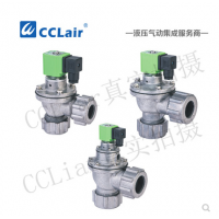 外螺母式直角脈沖閥DTG-Z-20DD，DTG-Z-25DD，DTG-Z-45DD，DTG-Z-20DD，DTG-Z-25DD，DTG-Z-45DD，