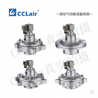 防爆淹沒式脈沖閥DCF-F-Y-25，DCF-F-Y-40S，DCF-F-Y-50S，DCF-F-Y-62S，