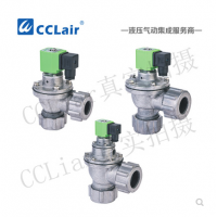 外螺母式氣控脈沖閥MCF-Q-20DD，MCF-Q-25DD，MCF-Q-45DD，MCF-Q-20DD，MCF-Q-25DD，MCF-Q-45DD，MCF-Q-45DD，