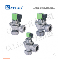 M外螺母式直角脈沖閥CF-20DD，MCF-25DD，MCF-45DD，