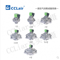 淹沒式脈沖閥LD6425-YM，LD6440-YM，LD6450-YM，LD6465-YM，LD6480-YM，