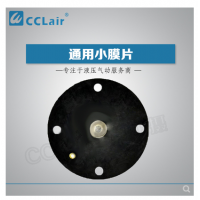 上海袋式型直角式脈沖閥除塵B01D76，B01D50，B01D40，B01D20，B01D62，B01D25，B01ZYD01，