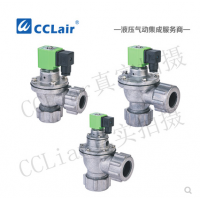外螺母式氣控脈沖閥XQG-ZQ-20DD，XQG-ZQ-25DD，XQG-ZQ-45DD，