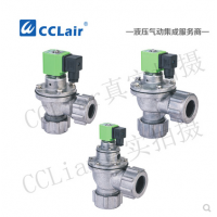 外螺母式直角脈沖閥CMF-ZM-20，CMF-ZM-25，CMF-ZM-40S，