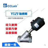 YJZF-15?50，YJZF-20?50，YJZF-25?50，YJZF-35?63，YJZF-40?63，YJZF-50?80，水閥