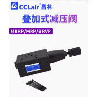 MRP-01-C-30，MRA-01-C-30，MRB-01-C-30，MRB-06-C-30，MRP-06-H-30，MRA-06-H-30，MRB-06-H-30，MRA-04-H-10，MRB-04-H-10，MRP-06-C-30，MRA-06-C-30，MRP-04-C-10，MRA-04-C-10，MRB-04-C-10，MRP-04-H-10，MRP-01-H-30，MRB-03-C-30，MRP-03-H-30，MRA-03-H-30，MRB-03-H-30，油研疊加式減壓閥