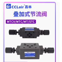 MTCV-02W-X，MTCV-02A-X，MTCV-02B-X，MTCV-02W-Y， MTCV-02A-Y，MTCV-02B-Y，MTCV-03W-X，MTCV-03A-X， MTCV-03B-X，MTCV-03W-Y，MTCV-03A-Y，MTCV-03B-Y， MTCV-04W-X，MTCV-04A-X，MTCV-04B-X，MTCV-04W-Y， MTCV-04A-Y，MTCV-04B-Y，MTCV-06W-X，MTCV-06A-X，MTCV-06B-X，疊加式單向節(jié)流閥