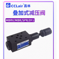 MBRV-02P-A，MBRV-02A-A，MBRV-02A-B，MBRV-03P-A，MBRV-03A-A，MBRV-03B-A，MBRV-03P-B，MBRV-02B-C，MBRV-02P-H，MBRV-02A-H，MBRV-02B-H，MBRV-02B-B，MBRV-02P-C，MBRV-02A-C，MBRV-02B-A，MBRV-02P-B，MBRV系列疊加式減壓閥