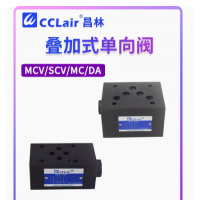 MCV-02A-，MCV-03A-,MCV-02B-，MC-02P-，MC-03P-,MC-02T-，MC-03T-,MCV-04P-，MCV-06P-,MCV-04T-，MCV-06T-, MCV-04A-，MCV-06A-,MCV-04B-，MCV-06B-,MCV-02P-，MCV-03P-,MCV-02T-，MCV-03T-,MCV-02W-，MCV-03B-,疊加式液壓?jiǎn)蜗蜷y