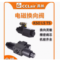 KSO-G02-2BB-，KSO-G02-2CB-，KSO-G02-2BP-，KSO-G02-2CP-， KSO-G02-2BB-，KSO-G02-2CB-，KSO-G02-2BP-，KSO-G02-2CP-， KSO-G02-2AB-，KSO-G02-4CB-，KSO-G02-2AP-，KSO-G02-4CP-， KSO-G02-2AB-，KSO-G02-4CB-，KSO-G02-2AP-，KSO-G02-4CP-， KSO-G02-66CB-，KSO-G02-66CP-，KSO-G02-66CB-，K
