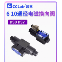 DSD-G02-0C-AC220-82，DSD-G02-0C-D24-82，DSV-G02-6C-D24-82，DSV-G03-0C-AC220-82，DSD-G03-2C-AC220-82，DSD-G03-2C-D24-82，DSD-G03-2N-D24-82，DSD-G03-0A-D24-82，DSD-G03-0C-AC220-82，DSD-G03-0A-AC220-82，DSD-G03-0C-AC220-82，DSD-G03-0A-AC220-82，DSD-G02-2C-AC220-82，DSD-G