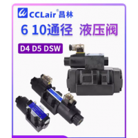 D4-02-2B2-D2，D4-03-2B2-D2，D5-02-3C2-D2，D5-03-3C2-D2，D5-02-3C2-A2，D5-02-3C4-D2，D5-03-3C4-D2，D5-03-3C2-A2，D5-02-3C2-D2，D5-03-3C2-D2，D5-02-3C2-A2，D5-02-3C2-D2，D5-03-3C2-D2，D5-02-3C2-A2，D4-02-3C2-D2，D5-02-2B2-A2，D5-03-2B2-A2，D5-03-2B2-D2，D4-02-3C60-D2，D4-03-3