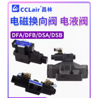 DFA-02-2B2-A220-35C，DFA-02-3C4-A220-35C，DFA-03-3C4-A220-35C，DFA-02-3C2-D24-35C，DFA-03-3C2-D24-35C，DFA-02-3C2-A220-35C，DFA-03-3C2-A220-35C，DFA-02-2B2L-D24-35C，DFA-03-2B2L-D24-35C，DFA-02-2B2L-A220-35C，DFA-03-2B2L-A220-35C，DFA-02-2B2-D24-35C，DFA-03-2B2-D24-3