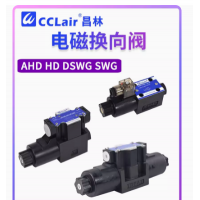 AHD-G02-2B2-...-20，AHD-G02-3C2-...-20， AHD-G02-2B2-...-10，AHD-G02-3C2-...-10， AHD-G02-2B2B-...-20，AHD-G02-3C4-...-20， AHD-G02-2B2B-...-10，AHD-G02-3C4-...-10， AHD-G02-2B2L-...-20，AHD-G02-3C60-...-20，AHD液壓閥