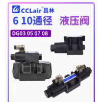 DG03-2A-A220-DN-70DG03-2A-DC24-DN-70，DG03-8C-DC24-DN-70，DG03-8C-DC24-WB-71，DG03-8C-DC24-DN-70，DG03-8C-DC24-WB-71，DG03-8C-A220-DN-70，DG03-8C-A220-WB-71，DG03-6C-DC24-DN-70，DG03-6C-DC24-WB-71，DG03-6C-A220-DN-70，DG03-6C-A220-WB-71，DG03-2C-DC24-DN-70，DG03-2C-D