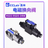 RSD3-2B/AD2S-10，RSD3-2B/AG2S-10，RSD3-8W/AG2S-10，RSD3-8W/AG2X-10，RSD3-8W/AD2S-10，RSD3-8W/AD2X-10，RSD3-6W/AG2S-10，RSD3-6W/AG2X-10，RSD3-2W/AD2S-10，RSD3-2W/AG2S-10，RSD3-2W/AG2X-10，RSD3-2W/AD2X-10，RSD3-2B/AG2X-10，RSD3-2B/AD2X-10，接線盒電磁換向閥