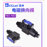HD1-2S-BCA-025B-WY，HD1-2S-KCP-025B-WY，HD1-2WD-BCA-025B-WY，HD3-2WD-BCA-025B-WY，HD1-3W-AEB-025B-WY，HD3-3W-AEB-025B-WY，HD1-3W-BGA-025B-WY，HD3-3W-BGA-025B-WY，HD1-3W-BDA-025B-WY，HD3-3W-BDA-025B-WY，HD1-3W-BCA-025B-WY，HD3-3W-BCA-025B-WY，HD3-2S-KCP-025B-WY，HD3-2S