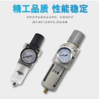 AW2000-02,白色款AW2000-02，AW3000-02,白色款AW3000-02，AW3000-03,白色款AW3000-03，AW4000-04,白色款AW4000-04，AW5000-10,白色款AW5000-10，AW2000-02D,白色款AW2000-02D，AW4000-06,白色款AW4000-06，AW5000-06,白色款AW5000-06，過濾減壓閥