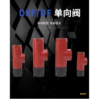 AQF-E10/0.8 ，AQF-E50/0.8 ，AQF-E15/0.8 ，AQF-E20/0.8 ，AQF-E80/0.8 AQF-E65/0.8 潤滑AQF閥