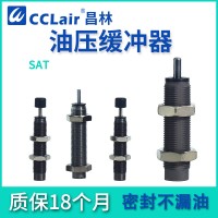 SAT-0806C，SAT-1007C，SAT-1210C，SAT-1412C，SAT-2015C，SAT-2525C，SAT-2725C，液壓緩沖器,CHELIC氣立可型，STA帶緩沖頭