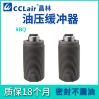 RBQ1604，RBQC1604，RBQ2007，RBQ3009，RBQC3009，RBQ3213，RBQC3213，RBQC2007，RBQ2508，RBQC2508，油壓緩沖器，短款型
