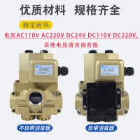 MVS-3504YCG，MVS-3506YCG，MVS-3504YCG，MVS-3506YCG，MVS-3504YCG，MVS-3506YCG，MVS-3506JYCG，MVS-3510YCG，MVS-3506JYCG，MVS-3510YCG，MVS-3506JYCG，MVS-3510YCG，雙聯(lián)電磁閥